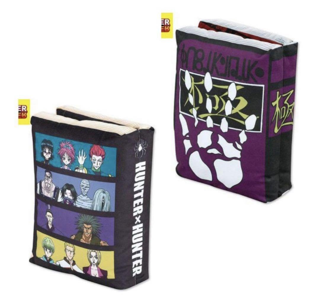 HUNTER×HUNTER クロロ 幻影旅団 ぬいぐるみ タオル クッション Amazon.co.jp: HUNTER×HUNTER クッション 2種セット クロロ 盗賊